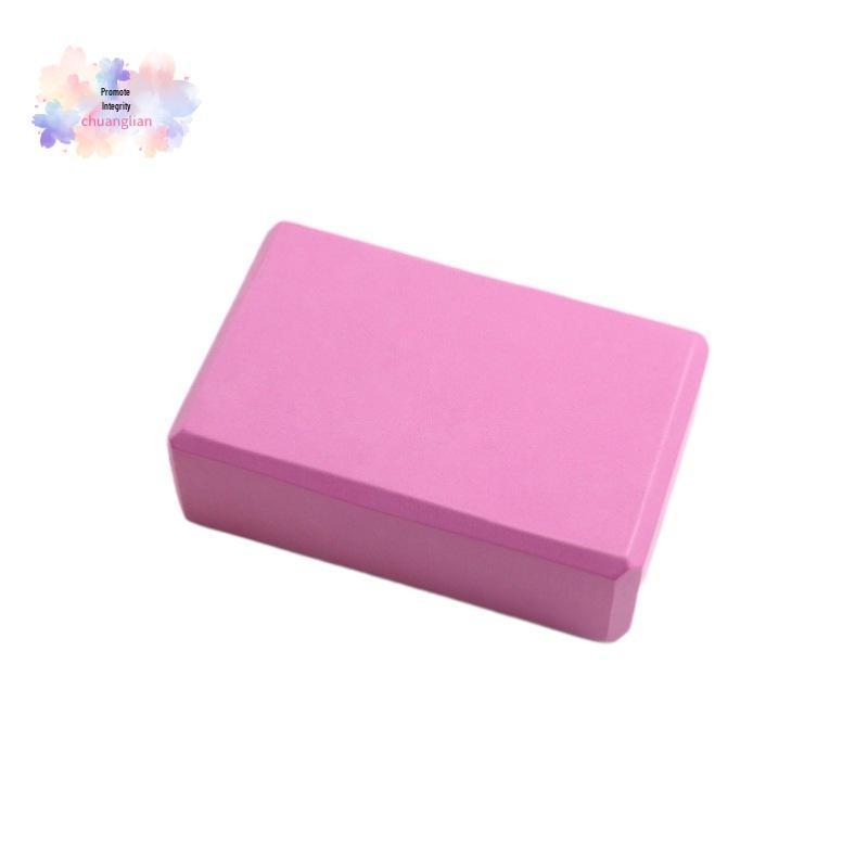 

Красочный детский кирпич для йоги из ЭВА высокой плотности - Компрессионно-стойкая пена для танцев и практики