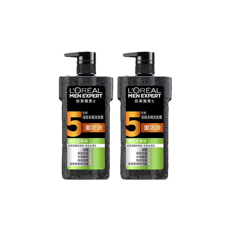 Loreal Paris Men s Shampoo, deep cleansing, refreshing and anti-dandruff, , silicone-free Mens Oak Charcoal Purifying Shampoo-700ml2
