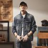 Xintang Men's Embroidery Denim Jacket - Spring/Autumn 2025 Lapel Casual Streetwear Top