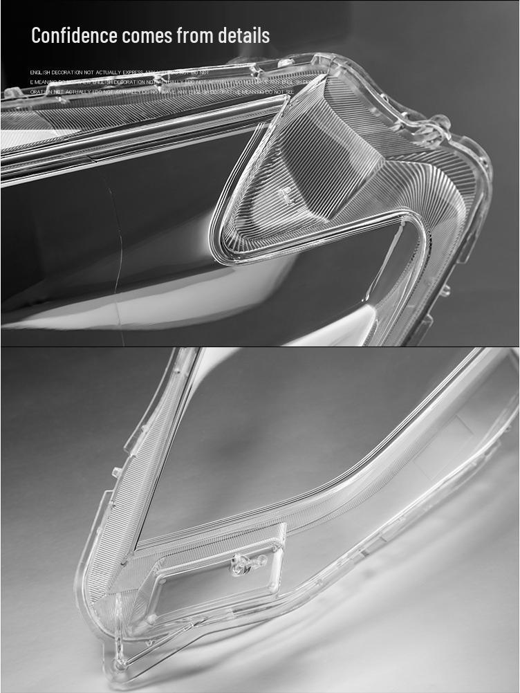 Sylphy 16-18 Headlight Transparent Cover Shell