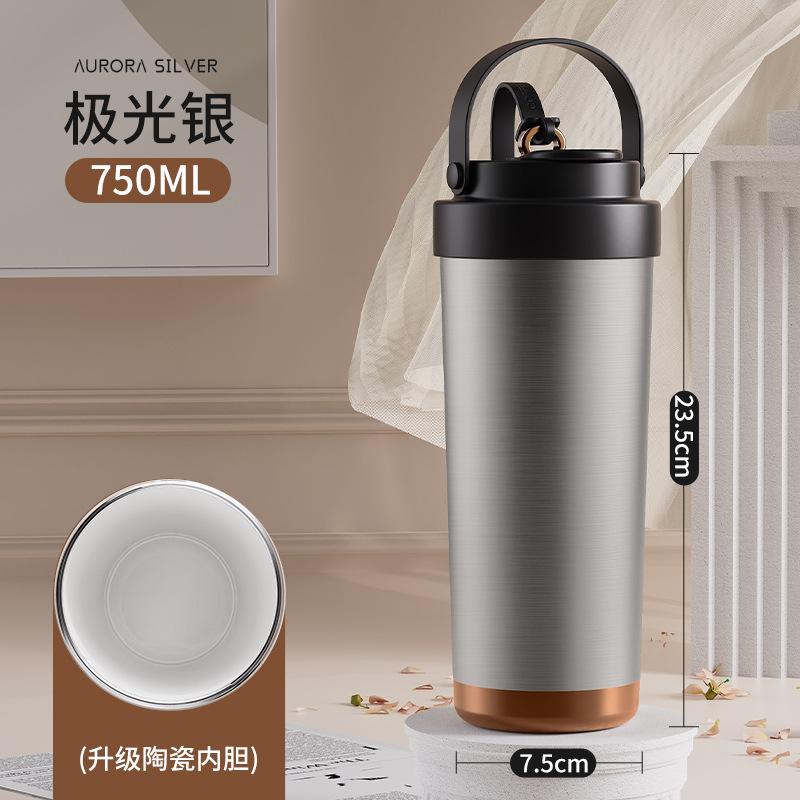 Large-capacity Ceramic Inner-container Insulated Cup - Outdoor Sports Portable Drinking Straw Coffee Cup - 25oz Water Bottle