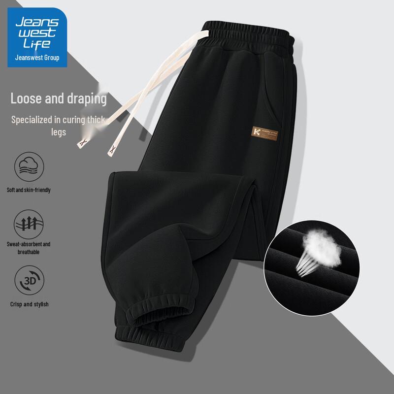 JEANSWEST LIFE Men's Casual Jogger Sweatpants