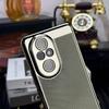 For Huawei Honor 200 Pro Case Hard PC Plating Slim Heat Dissipation Protective Back Cover Case For Huawei Honor 200 100 90 Pro