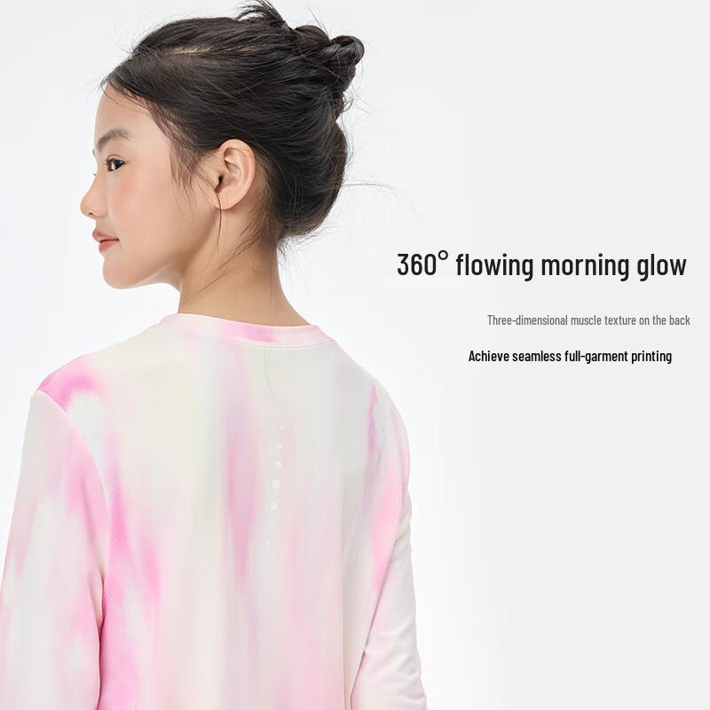 Girls' Seamless Gradient Long-Sleeve Sports T-Shirt