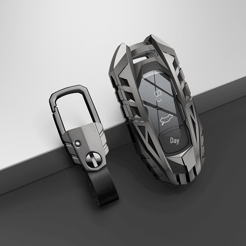 Compatible Key Cover for Geely Models: Boyue, Borui, Vision X3, Dihao GSGL, Binrui, Binyue - Protective Shell Box