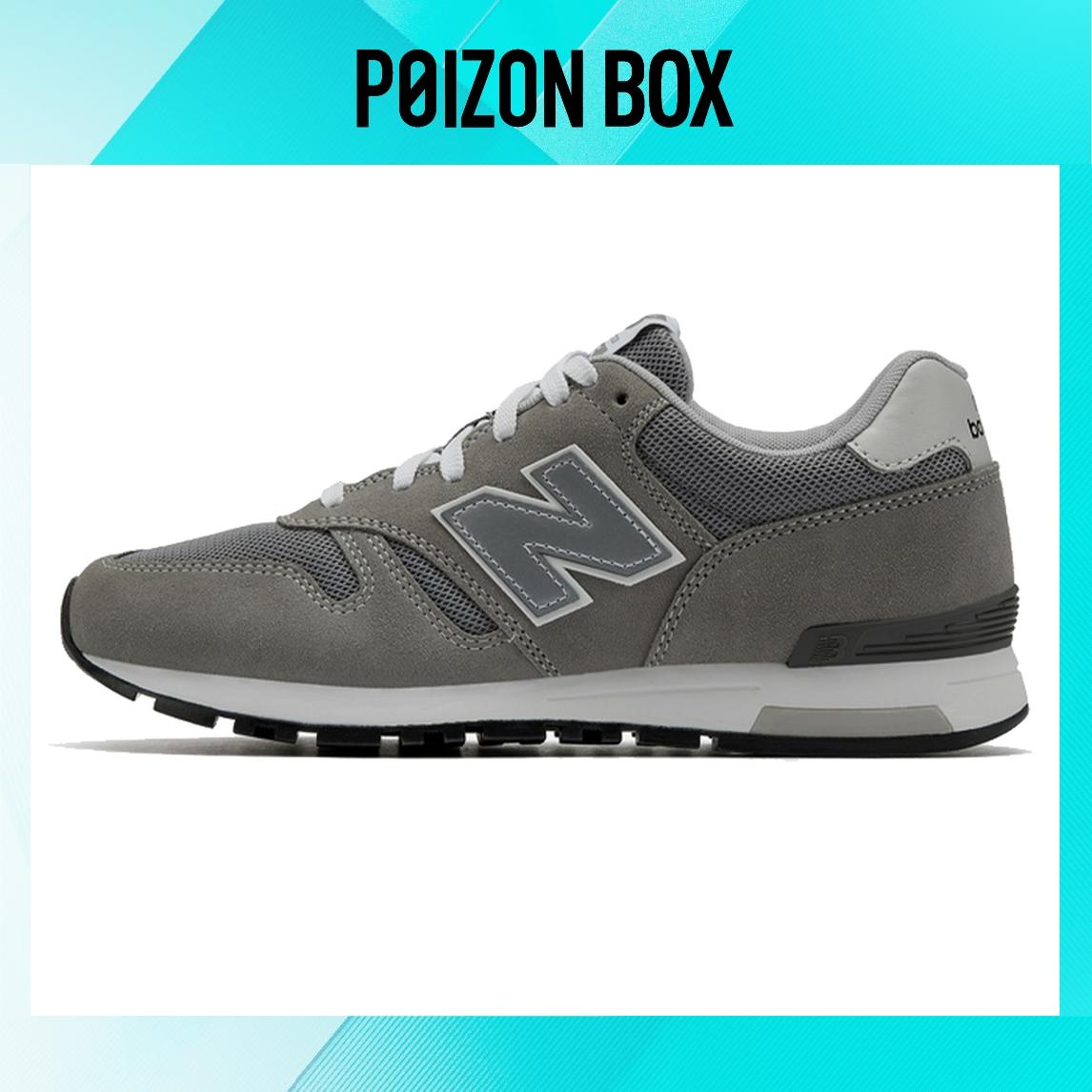 

New Balance NB 565 Running shoes Unisex