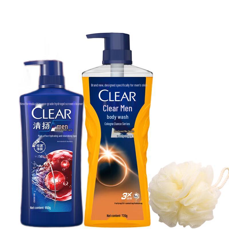 

Clear Men Hydrating Shampoo & Shower Gel Bundle
