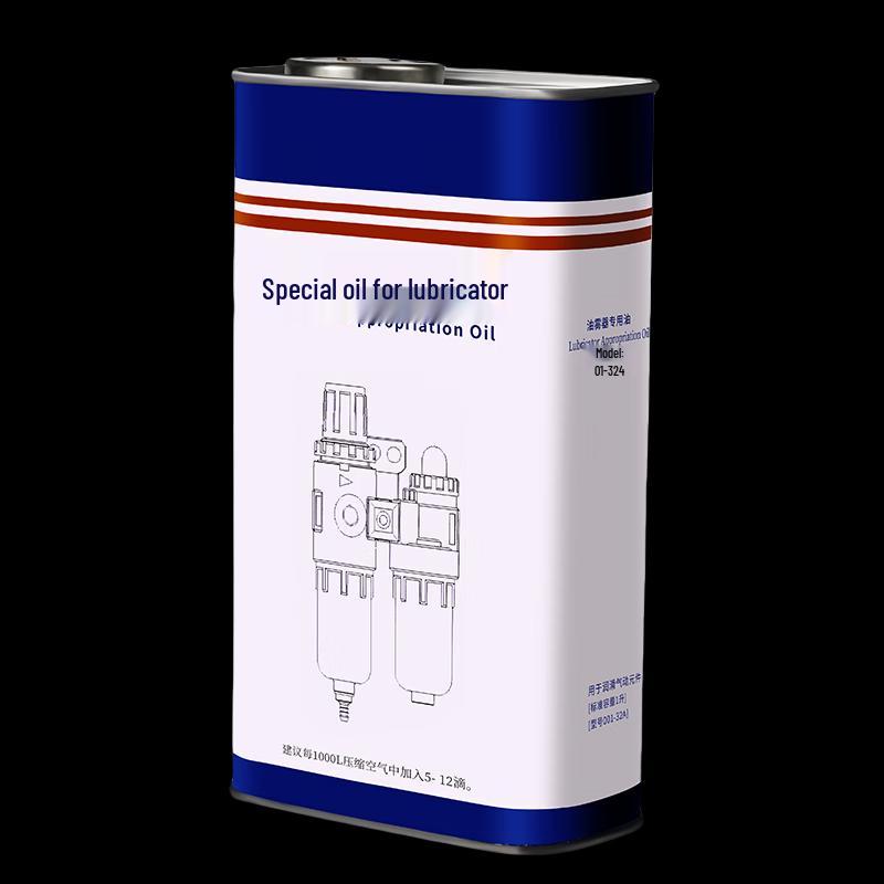 Yuhuan Turbine No. 1 Pneumatic System Lubricant