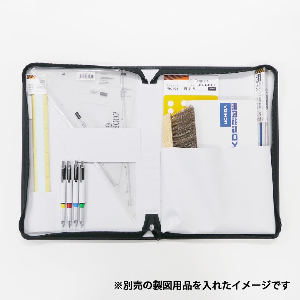 Uchida Bookcase M 014-0193