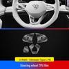 Applicable Lpro Navigation Screen Protector: Modified Car Interior Decoration Film