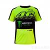 Cross-border New 46-speed Drop Suit, Cycling Suit, Off-road Racing Suit, T-shirt, Short-sleeve T-shirt, Factory Design Available for Drawing