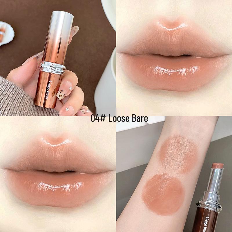 Gege Bear Moisturizing Glossy Lipstick - Natural Milk Tea Shade, Plumping & Smudge-Resistant.
