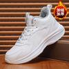 Men's shoes 2025 new comfortable versatile leather velvet running shoes size 39-50 casual shoes men's sports cotton shoes