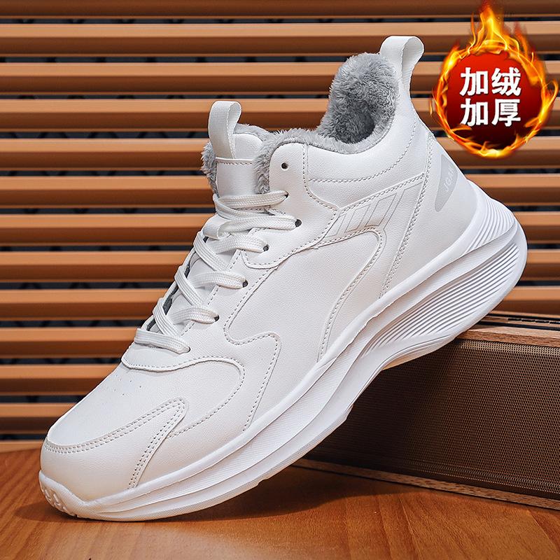 Men's shoes 2025 new comfortable versatile leather velvet running shoes size 39-50 casual shoes men's sports cotton shoes