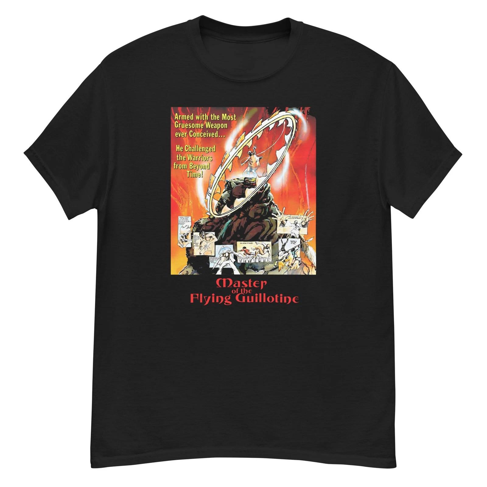 

Master of the Flying Guillotine (1976) martial arts fan art t-shirt 3XL