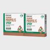 Premium Propolis Liquid Spray (15ml X 3ea) X 2 Bottles