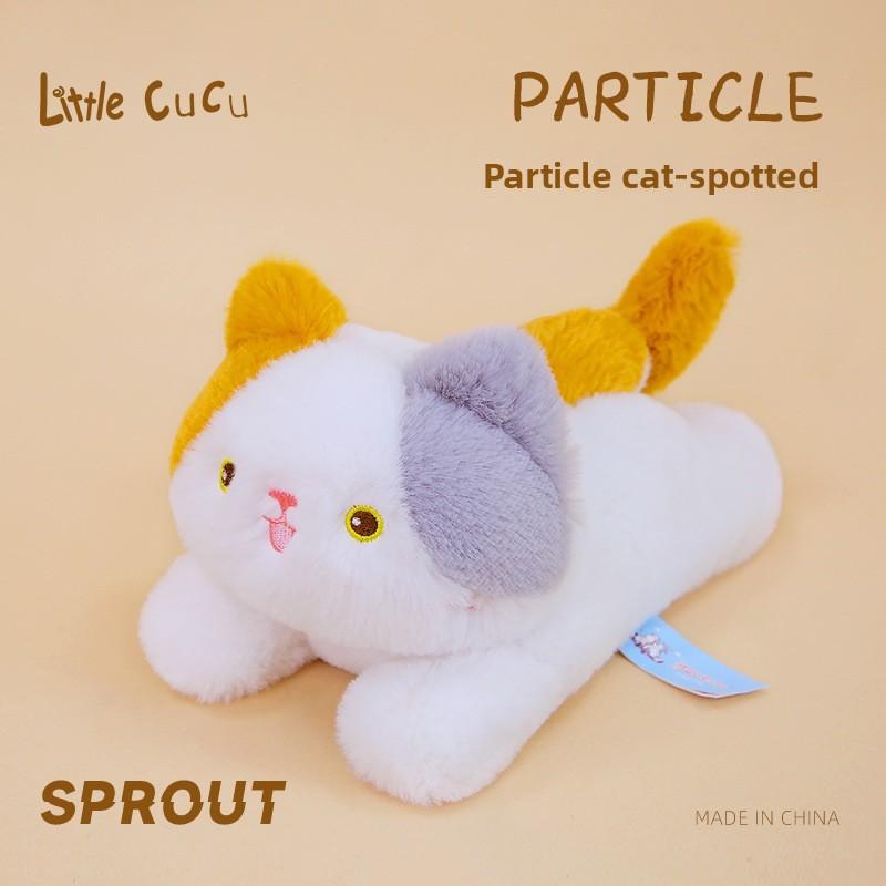 

Plush Cartoon Grey Cat And Dachshund Dalmatian Plush Animal Doll For Gift Kids Spotted