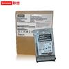 Lenovo Server/Workstation 2.5-inch SAS HDD