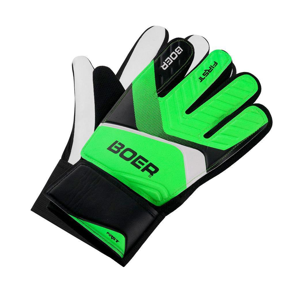 Boer Entry-Level Children s Goalkeeper Gloves Latex Sticky Non-Slip Football Gloves Model Children s Goalkeeper Gloves-Normal 16cm