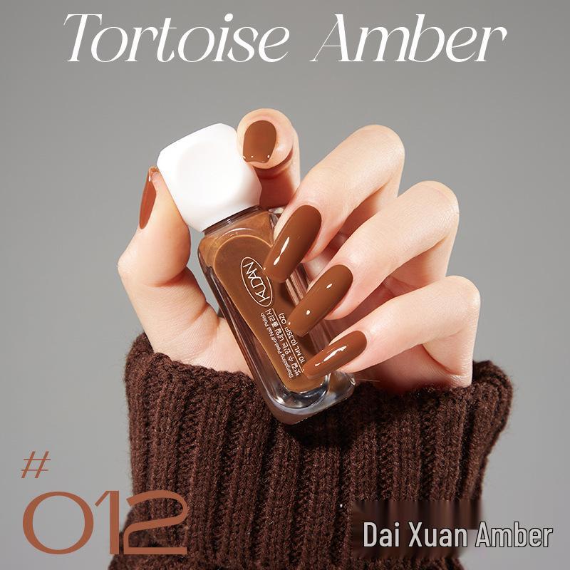 Quick Dry Non-Fading Nude Glitter Peelable Nail Polish