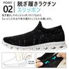 Most Comfortable for Men and Perfect for Indoor and Outdoor Standing and Easy To Walk and Perfect for Summer MERPHINE's World's Slip-On Sneakers,
