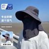Summer sun hat men's big head circumference sun protection hat UV protection sun hat big brim climbing bucket hat men's