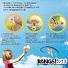 RANGS Japan (RANGS) Flapping Bird Flight Distance: Up to 25m, Flies Like a Real Bird