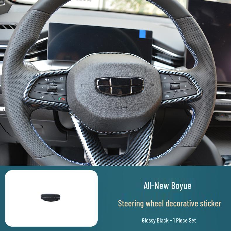 Samurai Black Steering Wheel and Front Logo Decorative Stickers for 26 New Boyue Car Models