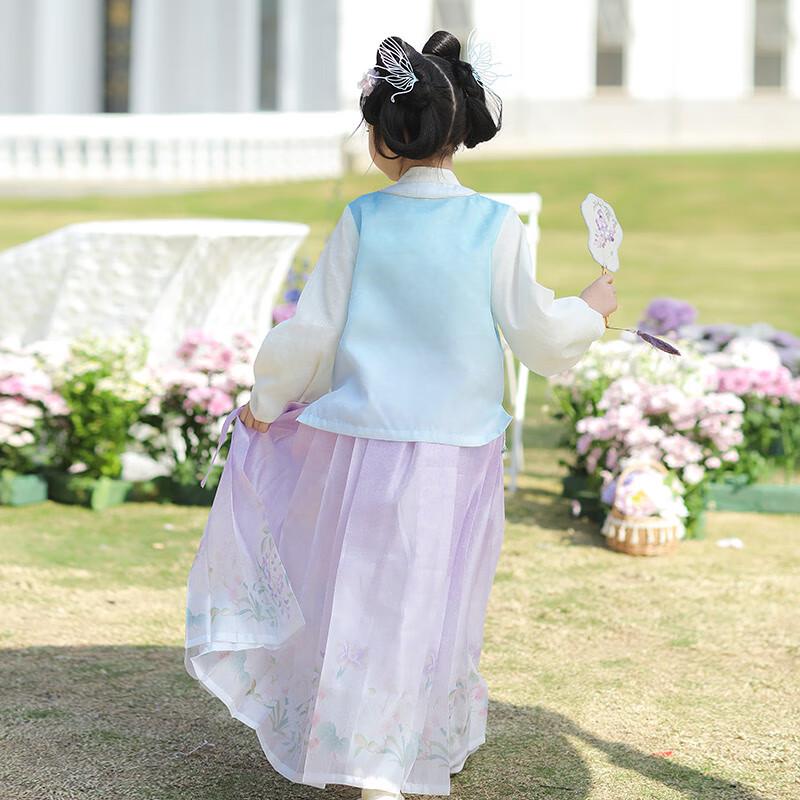 QiBo Spring Blooms Girls' Hanfu Set