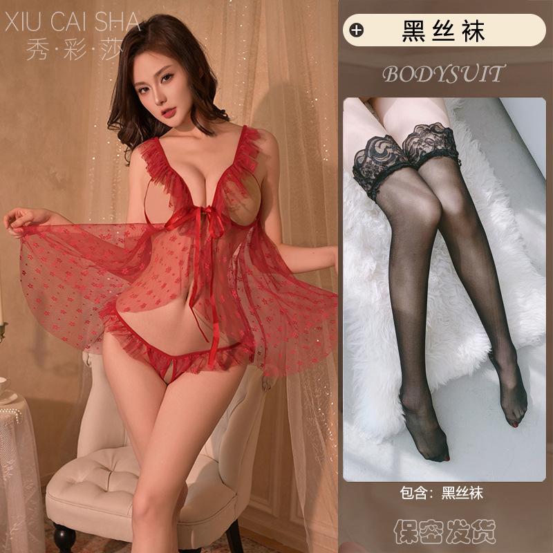 Stepmom Skirt Sexy Underwear Can Eat Milk Sexy Transparent Nightdress Dating Robe Temptation Qqny Passion Pure Desire Pajamas