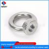 304 Stainless Steel Lifting Eye Nut and Bolt