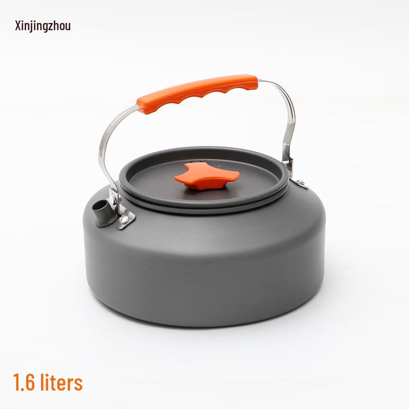 Xinjingzhou Outdoor Camping Coffee Pot & Kettle