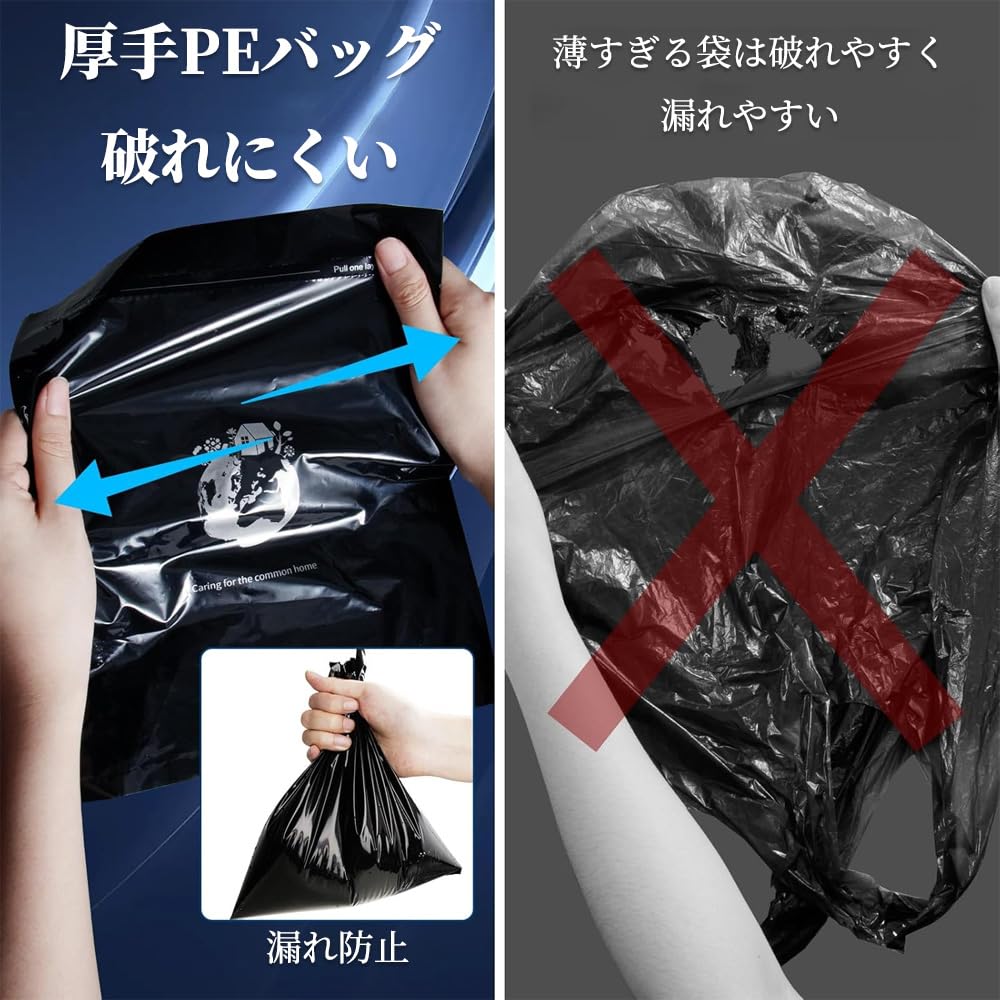 UNNIK Car Trash Bag Car Trash Attaches to Back Seats and Includes 40 PE No Tools Compatible with Multiple Car Accessory for Outdoor Convenient