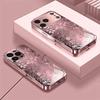 Cute Floral Pattern Pink Metallic Tempered Glass Phone Case For iPhone 11 12 13 14 15 16 17 Pro Max 15 Plus 17 Air 16E Cover