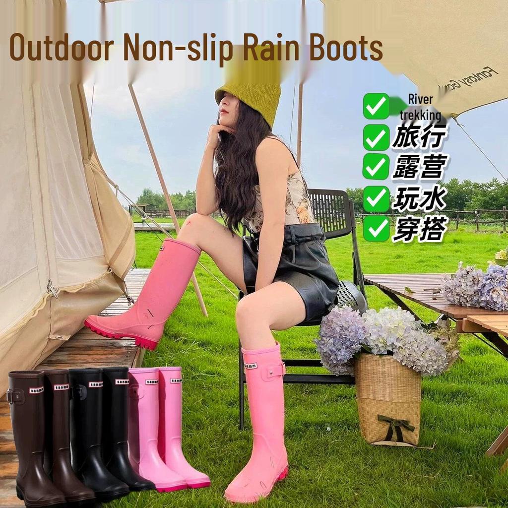 Women's Waterproof Non-Slip Korean Fashion High-Top Rubber Rain Boots