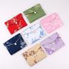 Custom Zipper Brocade Jewelry Pouch for Prayer Beads & Bracelets