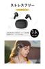 Bluetooth Wireless Clear High ENC Noise ANC Noise with LED Up To 25 Hours of Compact and Separate Left and Automatic Pairing for 5.4 Earbuds, Sound,