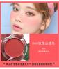 French Genuine Blush Cream Palette, Eye Shadow and Highlighter All-In-One Palette with Fine Shimmer and Pearlescent Effect, Official Flagship Store