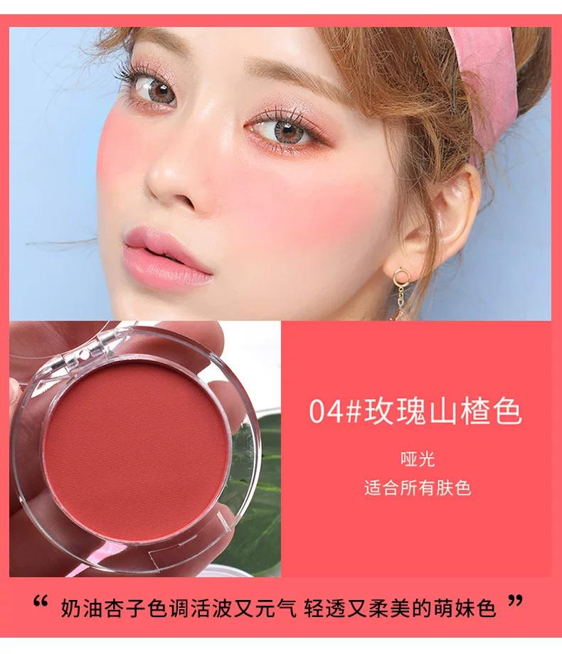 French Genuine Blush Cream Palette, Eye Shadow and Highlighter All-In-One Palette with Fine Shimmer and Pearlescent Effect, Official Flagship Store