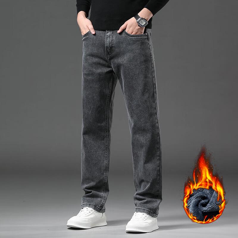 Yiliteng Men's Winter Fleece-Lined Business Casual Jeans
