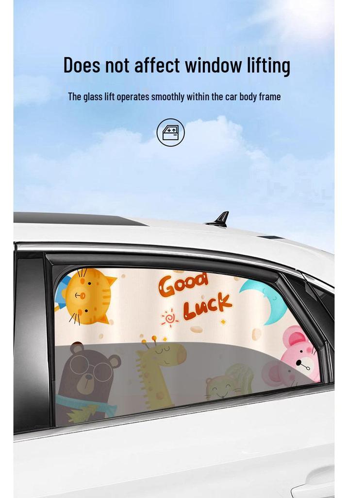 Children's Car Interior Sunshade Curtains for Rear Window