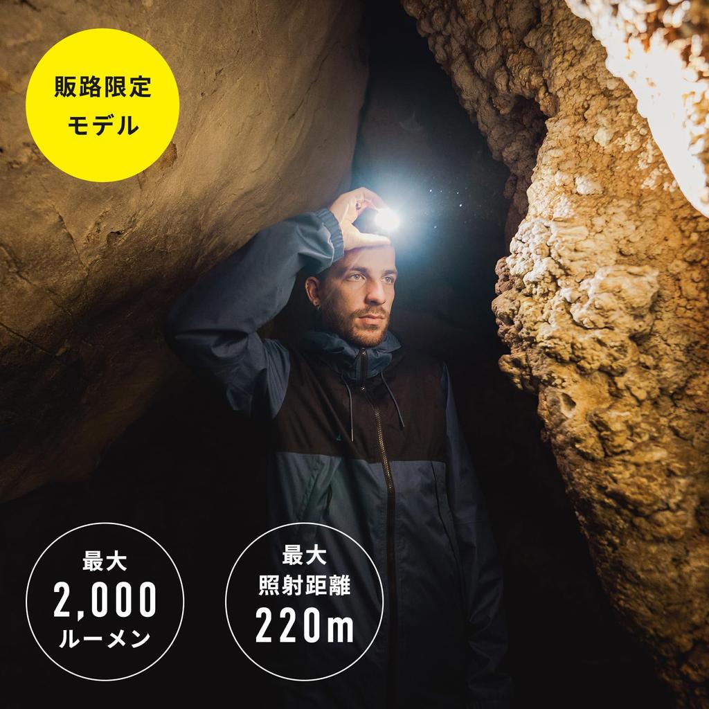 Ledlenser HF8R Signature Innovative LED Up to Flagship IP68 Focus Warranty with German Engineering Headlight, Black, 2,000 Lumens, Model,