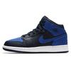 New Air Jordan 1 Mid Lightweight Cushioning Mid Top Children's Basketball Shoes Royal Blue Teenagers 554725-412