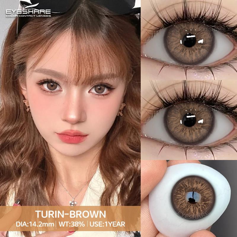 EYESHARE 1 Pair Brown Doll Contact Lenses for Eyes Natural Look Gray Pupils Big Eyes Softlens Annual Use