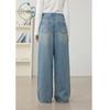 ZIHAN Women's Retro High-Waist Wide-Leg Denim Jeans