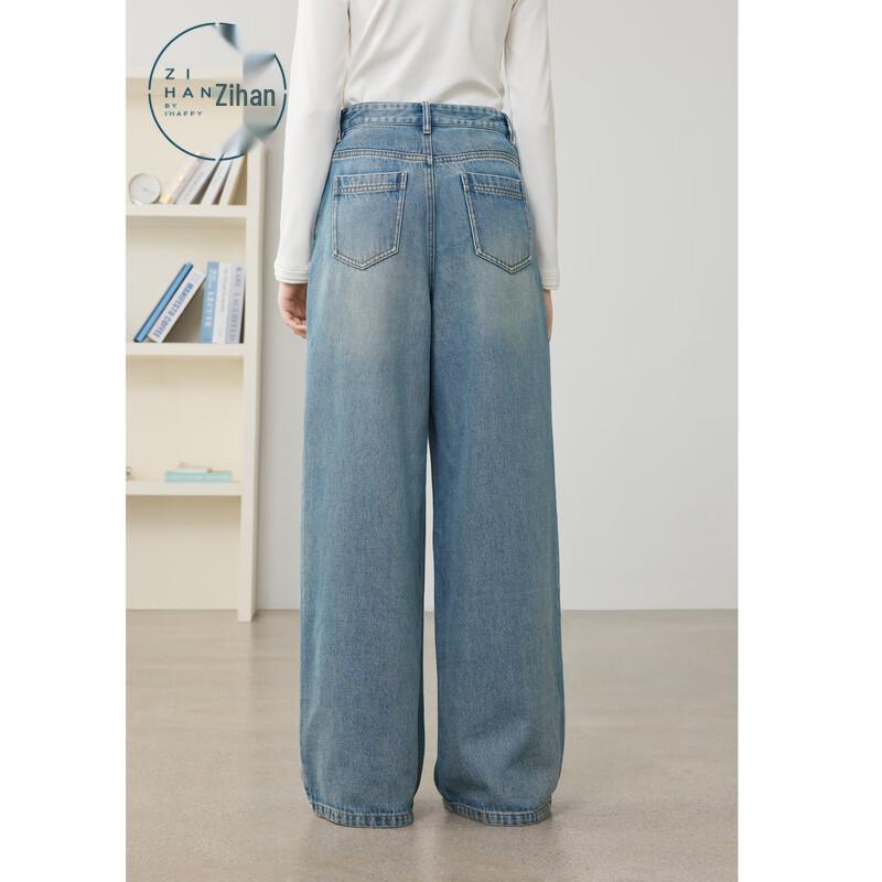 ZIHAN Women's Retro High-Waist Wide-Leg Denim Jeans
