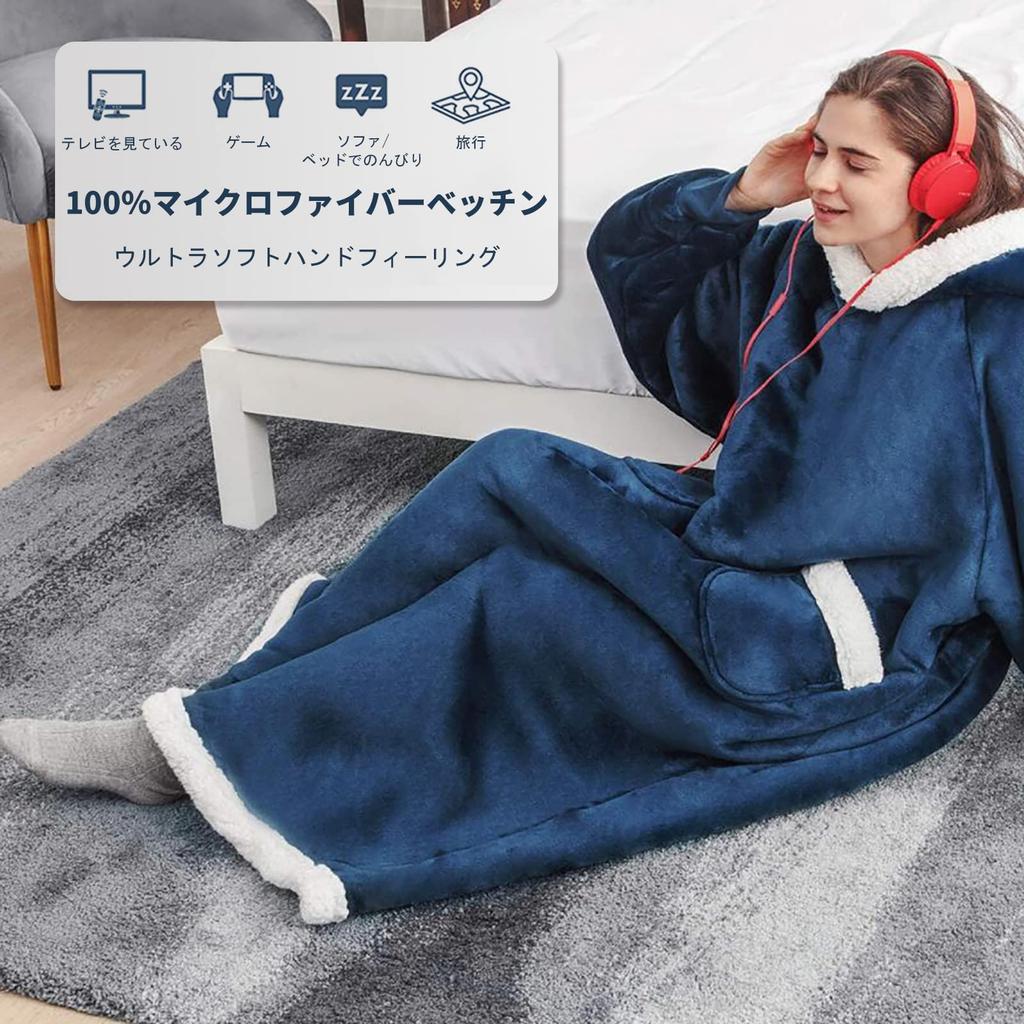 OYUEGE Tragbar für Männer und Winter mit Wärme Versand innerhalb von 24 Stunden Decke, Loungewear, Morgenmantel, Frauen, Kleidung, Flanell, Waschbar, Kapuze, Taschen, Warm,