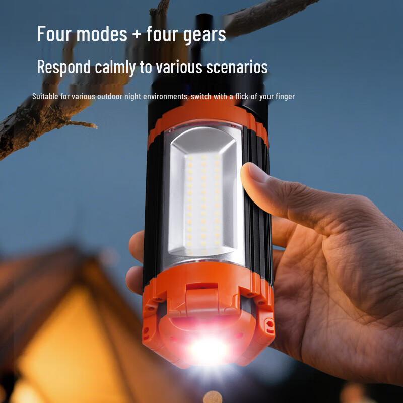 SupFire FS43 Rechargeable LED Camping Tent Lantern