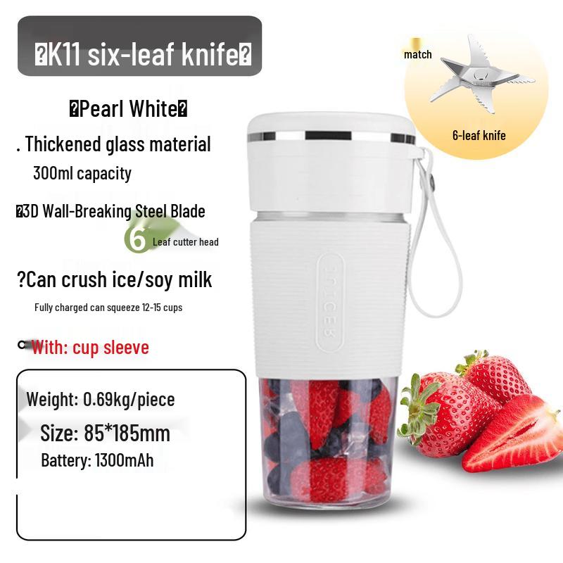 LISM Portable Rechargeable Mini Juicer