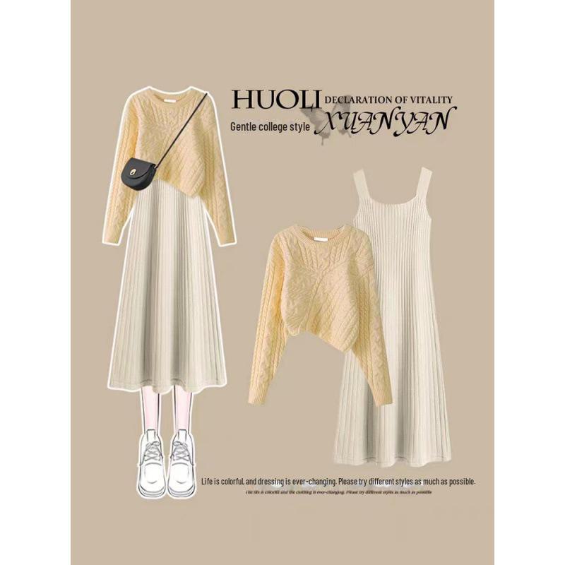 

Осінньо-весняний трикотаж для вагітних: Комплект із високоякісного светра та сукні на підтяжках 2XL